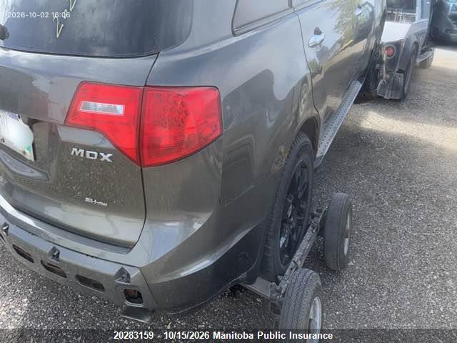 Aukcja sprzedaży 2007 Acura Mdx, vin: 2HNYD28547H001574, numer aukcji: 20283159