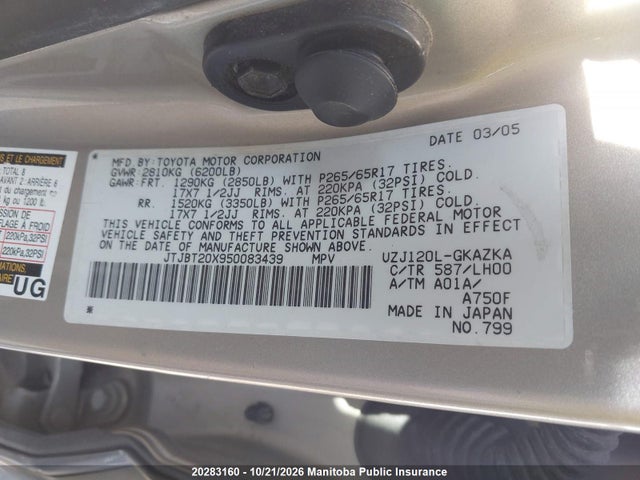 Продаж на аукціоні авто 2005 Lexus Gx470, vin: JTJBT20X950083439, номер лоту: 20283160