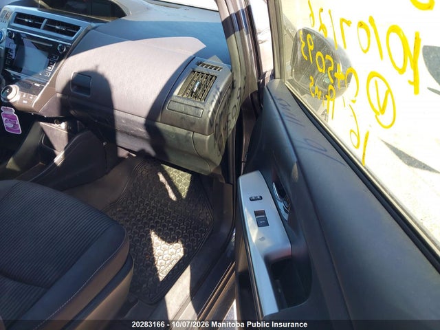Aukcja sprzedaży 2016 Toyota Prius V, vin: JTDZN3EU0GJ045093, numer aukcji: 20283166