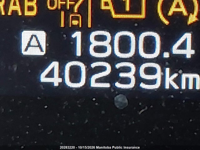 Subaru Outback 2.5i Touring 2024 4S4BTDEC4R3201143 Image 15