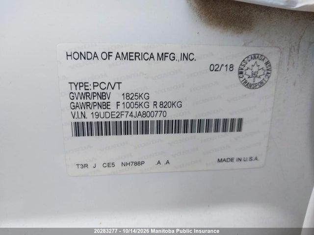 Продаж на аукціоні авто 2018 Acura Ilx, vin: 19UDE2F74JA800770, номер лоту: 20283277