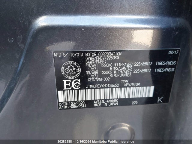 JTMRJREVXHD128652 Toyota Rav4 Xle Hybrid
