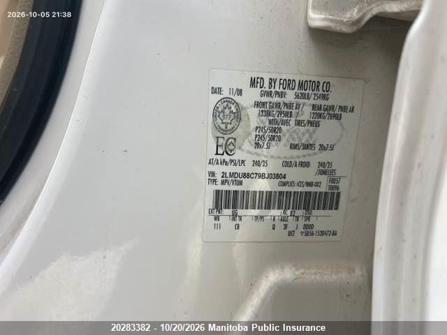 Продажа на аукционе авто 2009 Lincoln Mkx, vin: 2LMDU88C79BJ03804, номер лота: 20283382