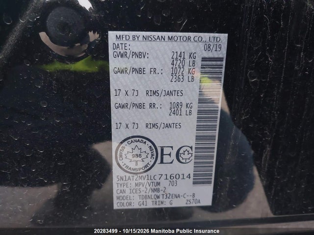 5N1AT2MV1LC716014 Nissan ROGUE SV