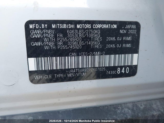 Продаж на аукціоні авто 2023 Mitsubishi Outlander Gt Phev, vin: JA4T5VA92PZ607025, номер лоту: 20283526