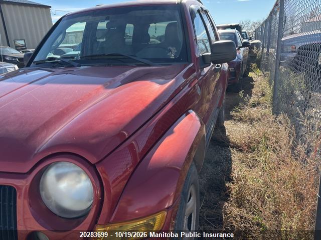 Aukcja sprzedaży 2007 Jeep Liberty Sport, vin: 1J4GL48KX7W710639, numer aukcji: 20283699