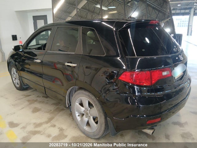 20283719 :رقم المزاد ، 5J8TB18587A801763 vin ، 2007 Acura Rdx مزاد بيع