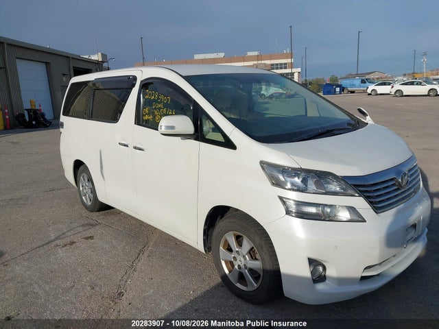 Aukcja sprzedaży 2008 Toyota Vellfire, vin: GGH258002021, numer aukcji: 20283907