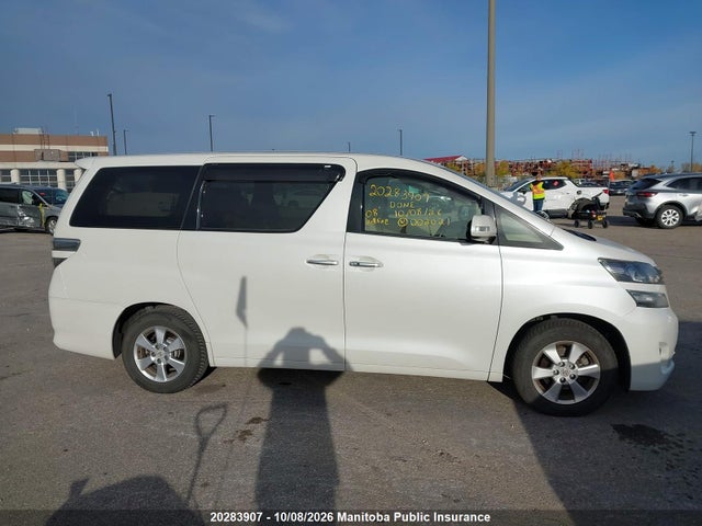 Aukcja sprzedaży 2008 Toyota Vellfire, vin: GGH258002021, numer aukcji: 20283907