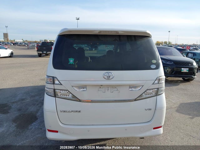 Aukcja sprzedaży 2008 Toyota Vellfire, vin: GGH258002021, numer aukcji: 20283907