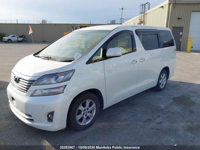 Aukcja sprzedaży 2008 Toyota Vellfire, vin: GGH258002021, numer aukcji: 20283907