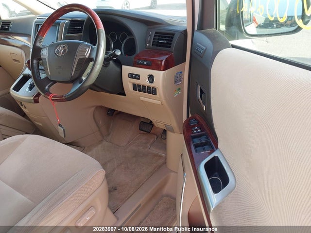 Aukcja sprzedaży 2008 Toyota Vellfire, vin: GGH258002021, numer aukcji: 20283907