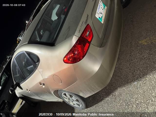 Продажа на аукционе авто 2007 Hyundai Elantra Gl, vin: KMHDU45DX7U036687, номер лота: 20283930