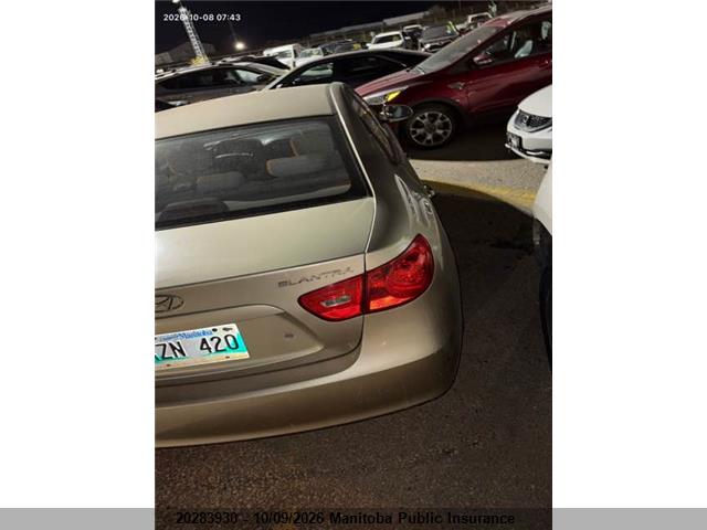 Продажа на аукционе авто 2007 Hyundai Elantra Gl, vin: KMHDU45DX7U036687, номер лота: 20283930