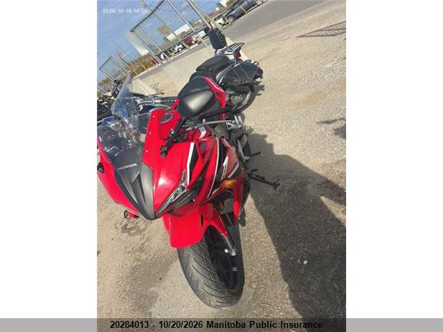 Honda Cbr500 Ra 2018 MLHPC4429J5500068 Image 2