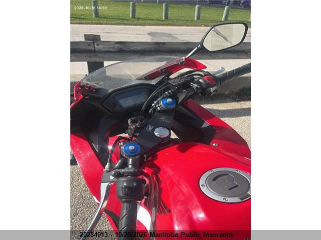 Honda Cbr500 Ra 2018 MLHPC4429J5500068 Image 5