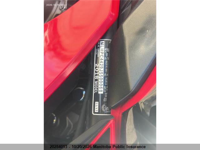 Honda Cbr500 Ra 2018 MLHPC4429J5500068 Image 6