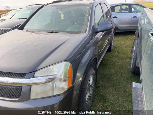 Продажа на аукционе авто 2009 Chevrolet Equinox Lt V6, vin: 2CNDL43FX96203039, номер лота: 20284149