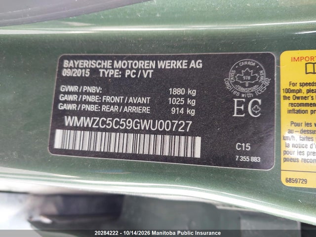 WMWZC5C59GWU00727 Mini Cooper Countryman S All4