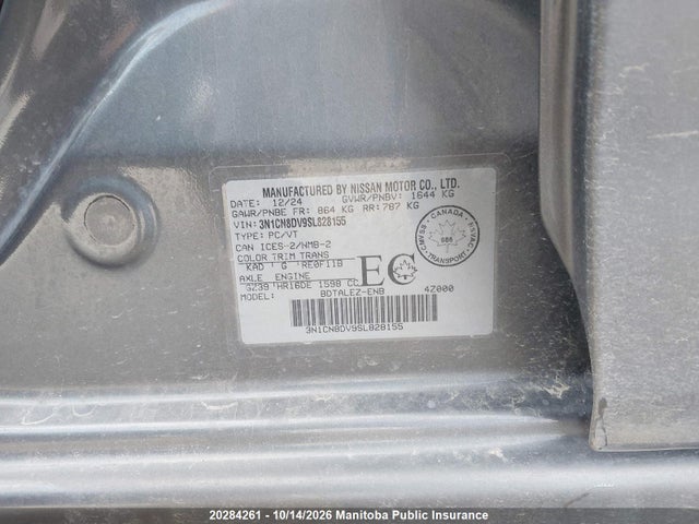 Nissan Versa 1.6 S 2025 3N1CN8DV9SL828155 Image 8