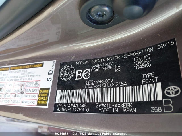 Toyota PRIUS V 2017 JTDZN3EU5HJ062554 Image 8