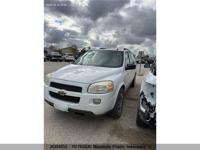 Aukcja sprzedaży 2008 Chevrolet Uplander Lt Ext, vin: 1GNDV33188D155383, numer aukcji: 20284852