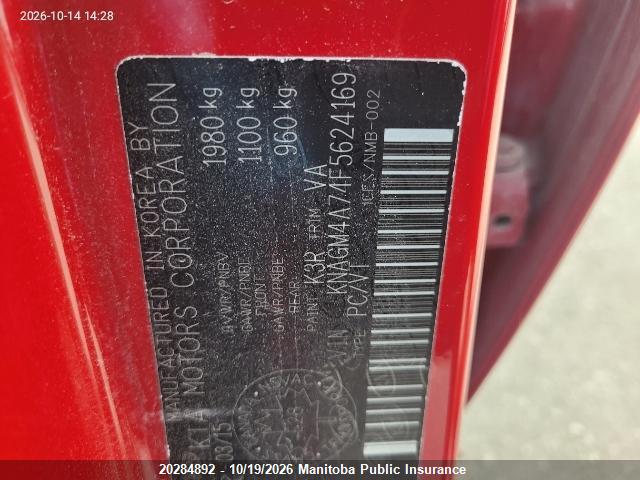 KIA Optima Lx 2015 KNAGM4A74F5624169 Image 8