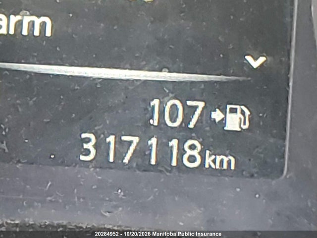 5N1AT2MV9HC804784 Nissan ROGUE S