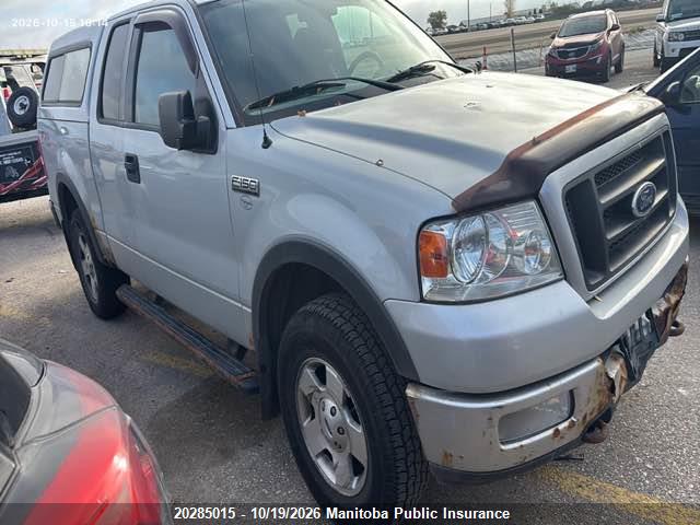 Aukcja sprzedaży 2004 Ford F150 Supercab, vin: 1FTPX14504KA99709, numer aukcji: 20285015