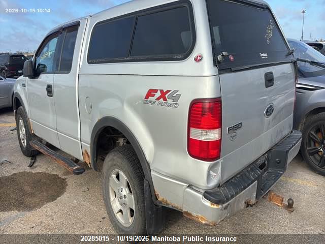 20285015 :رقم المزاد ، 1FTPX14504KA99709 vin ، 2004 Ford F150 Supercab مزاد بيع