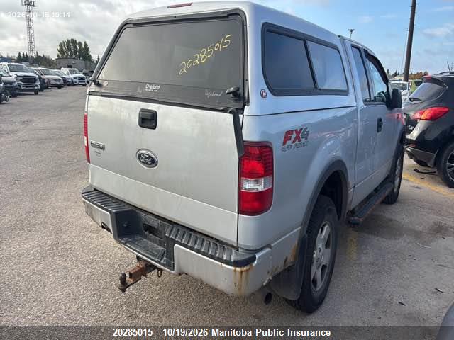 20285015 :رقم المزاد ، 1FTPX14504KA99709 vin ، 2004 Ford F150 Supercab مزاد بيع
