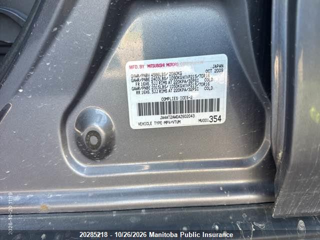 20285218 :رقم المزاد ، JA4AT2AW0AZ602043 vin ، 2010 Mitsubishi Outlander Es مزاد بيع