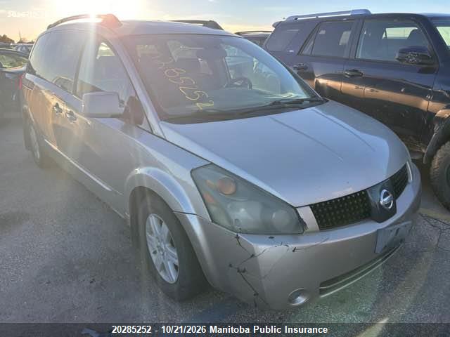 Продаж на аукціоні авто 2005 Nissan Quest 3.5 Sl, vin: 5N1BV28U15N133336, номер лоту: 20285252
