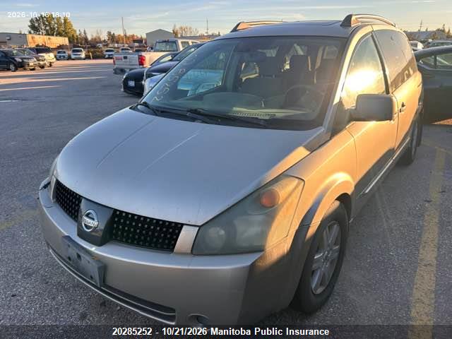 Продаж на аукціоні авто 2005 Nissan Quest 3.5 Sl, vin: 5N1BV28U15N133336, номер лоту: 20285252