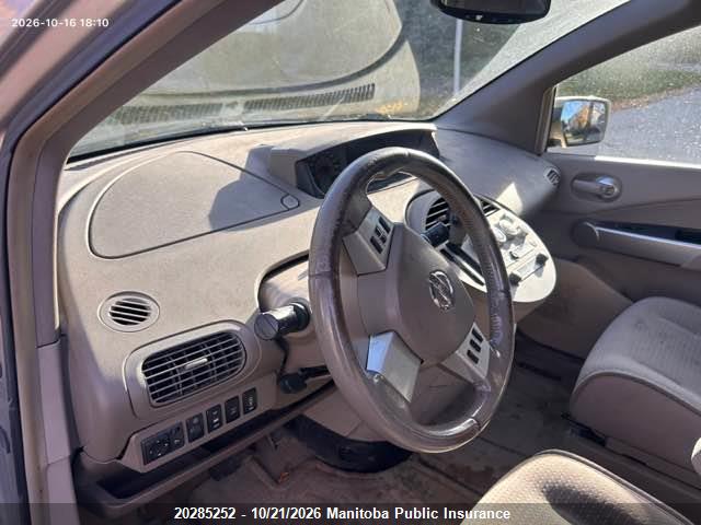 Продаж на аукціоні авто 2005 Nissan Quest 3.5 Sl, vin: 5N1BV28U15N133336, номер лоту: 20285252