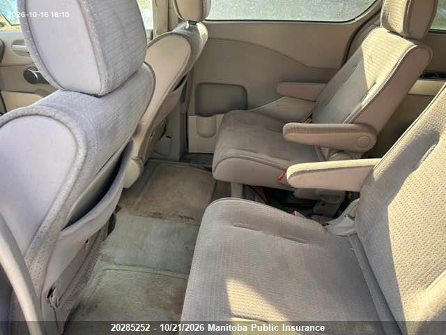 Продаж на аукціоні авто 2005 Nissan Quest 3.5 Sl, vin: 5N1BV28U15N133336, номер лоту: 20285252
