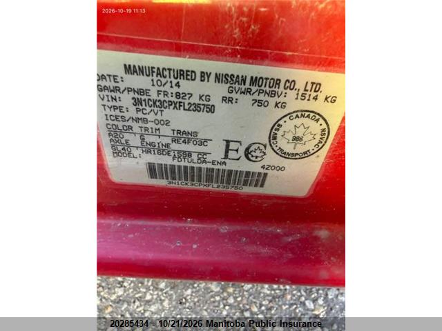 Nissan Micra S 2015 3N1CK3CPXFL235750 Image 7