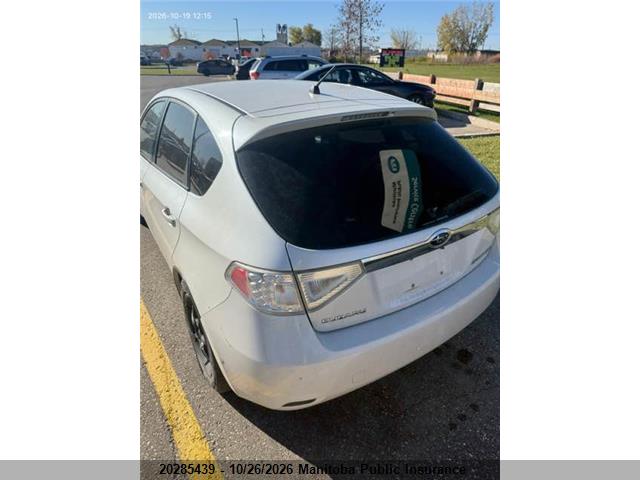2009 Subaru Impreza 2.5i მანქანა იყიდება აუქციონზე, vin: JF1GH61689H814950, აუქციონის ნომერი: 20285439