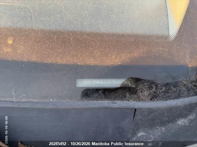 Aukcja sprzedaży 2009 Kia Magentis Lx V6, vin: KNAGE224795307805, numer aukcji: 20285492