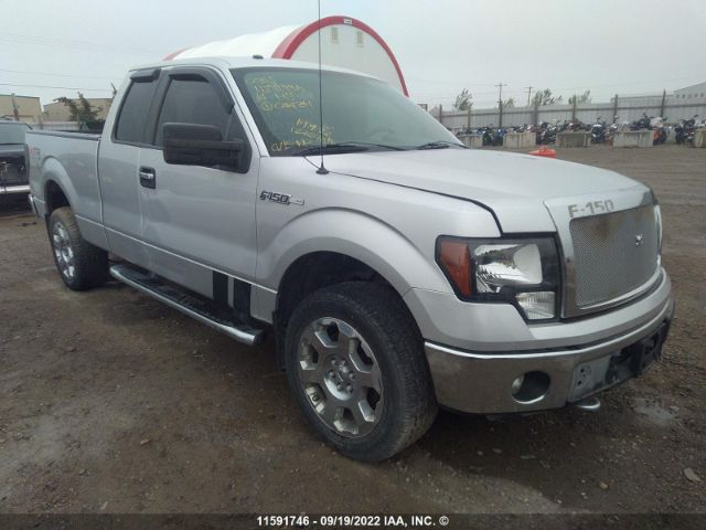 1FTFX1EF5EFC44241 auction archive image
