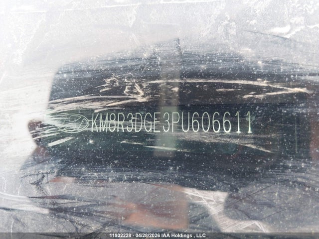 2023 Hyundai Palisade Urban 7-passenger Seating მანქანა იყიდება აუქციონზე, vin: KM8R3DGE3PU606611, აუქციონის ნომერი: 11932228