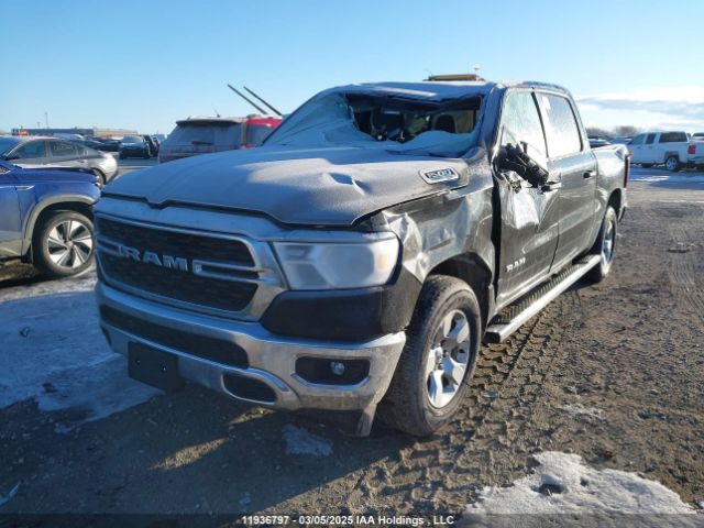 1C6SRFFT5PN659828 RAM 1500