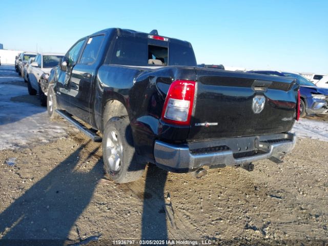 1C6SRFFT5PN659828 RAM 1500