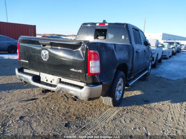 1C6SRFFT5PN659828 RAM 1500