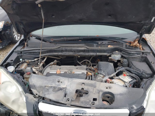 Продаж на аукціоні авто 2008 Honda Cr-v, vin: 5J6RE48738L814620, номер лоту: 11949260