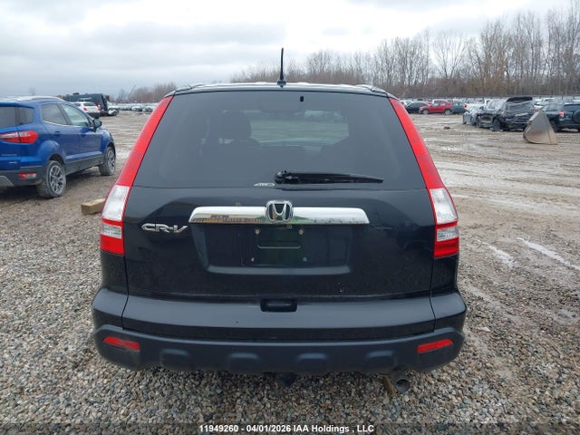 Продаж на аукціоні авто 2008 Honda Cr-v, vin: 5J6RE48738L814620, номер лоту: 11949260
