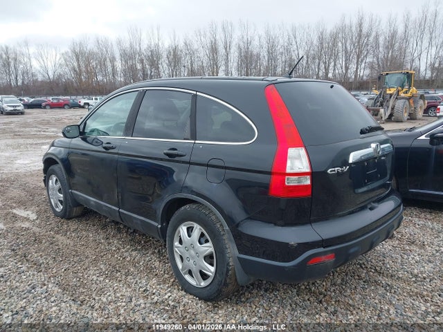 Продаж на аукціоні авто 2008 Honda Cr-v, vin: 5J6RE48738L814620, номер лоту: 11949260