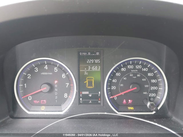 Продаж на аукціоні авто 2008 Honda Cr-v, vin: 5J6RE48738L814620, номер лоту: 11949260