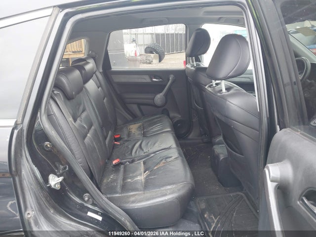 Продаж на аукціоні авто 2008 Honda Cr-v, vin: 5J6RE48738L814620, номер лоту: 11949260