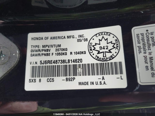 Продаж на аукціоні авто 2008 Honda Cr-v, vin: 5J6RE48738L814620, номер лоту: 11949260